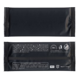 Kyushu Paper Thick Hot Towels, Black, 50 Pieces, Luxury Commercial Use, Solid, Individual Packaging, Restaurants, Cafes, Restaurants, Weddings, VIP (W-23, Black, 50 Pieces)