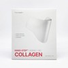 Frommedi Nano Step Collagen Neck Mask 4pcs / 프롬메디 나노 스텝 콜라겐 넥마스크 4매