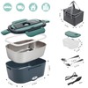 SOHIDA Electric Lunch Box Food Heater, 80W Portable Warmer for