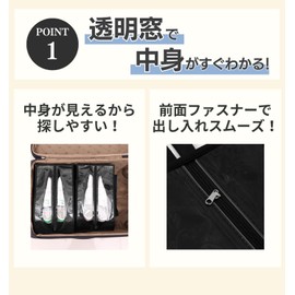 Shoe Bag, 6 Pieces, Shoe Holder, Transparent Window, Shoe Case, Shoe Storage, Unisex, Sports