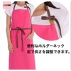 KH-DSGN Simple and Stylish Neck-Hanging Linen Cotton Apron, Free size