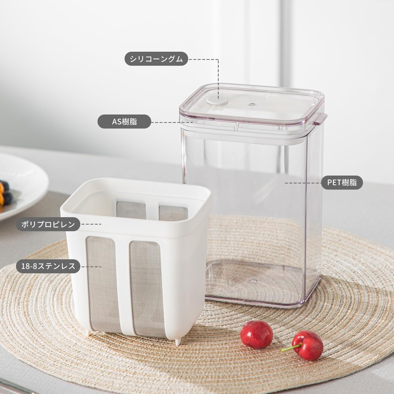 Meterga Water-Draining Yogurt [2024 New Model] Water-Draining Container Yogurt-Specific Water-Draining