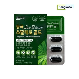 동국헬스케어홀딩스 쏘팔메토 골드 1000mg x 30캡슐 1개 Dongguk Healthcare Holdings Saw Palmetto Gold 1000mg x 30 Capsules 1 Unit