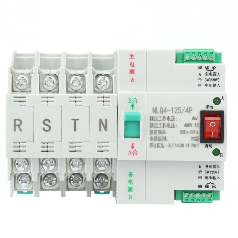 AC 400V 4P 63/80/100A Dual Power Automatic Transfer Toggle Switch(80A)