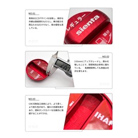 SUVVNE Fuel Cap Cover, For New Sienta MXP 10 Series, Gasoline Fuel Inlet Cap, For Sienta MXP 10 Series (August 2022 - Present) Exclusive Logo Design, Aluminum, Oil Spout Cap Cover, Tank Filler Cover,
