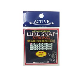 active lure snap strong #00