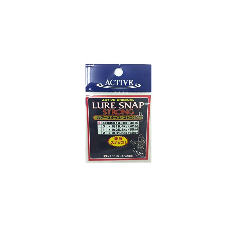 active lure snap strong #00