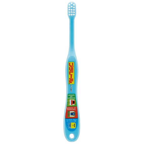Skater TB4S Plarail Soft Toothbrush, For Infants, 0-3 Years Old, 7.1 inches (19 cm), 5.9 inches (15 cm)