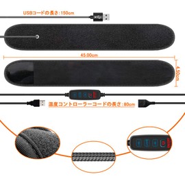 COOWOO Condensation Prevention, Lens Heater, Night Dew Removal, USB Warmer, 3 Level Adjustment, Temperature Controller, Lens Frost Protection, USB Power Connection, Wrap Type, Starry Sky Photography,