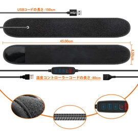 COOWOO Condensation Prevention, Lens Heater, Night Dew Removal, USB Warmer, 3 Level Adjustment, Temperature Controller, Lens Frost Protection, USB Power Connection, Wrap Type, Starry Sky Photography,