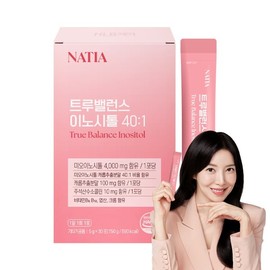 HLB Pharma 나티아 트루밸런스 이노시톨 40:1 30포, 1개 Natia True Balance Inositol 40:1 30 Sachets, 1 Pack