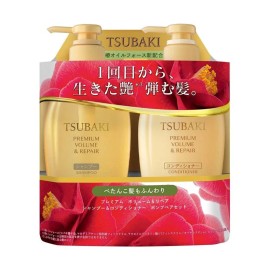 Shiseido TSUBAKI Premium Volume & Repair Shampoo & Conditioner Pump Pair Set 450ml+450g