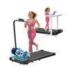 Portable Foldable Treadmills for Home Small with Handles, 3.0HP Small