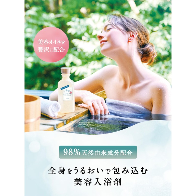 Diane Bonheur Bath Essence, Hinoki Scent, Approx. 11 Doses, 9.5