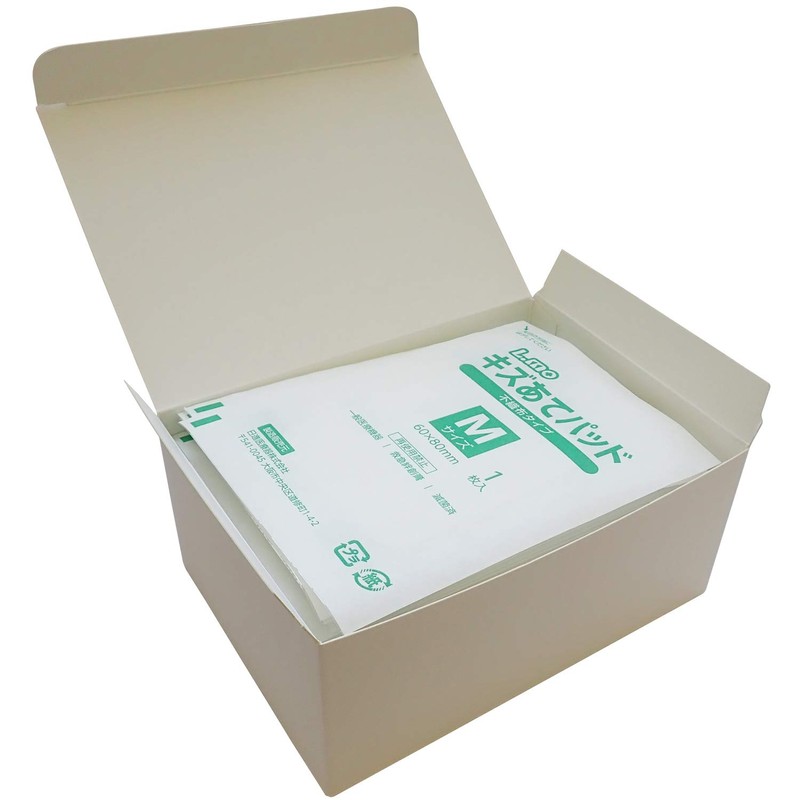 Nisshin Medical Instruments Elmo Scrub Pad M Size, Pack of