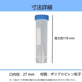 LIKENNY Test Tubes, Centrifugal Tubes, Graduated, 5-Piece Set, 1.7 fl oz (50 ml), Lid, Experiment, Inspection, Free Research, Sample Storage, Plastic, Barware, Leak Proof, Low Temperature Resistant, Multi-Purpose