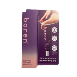 Baren Hydrating Heel Balm 40ml / 바렌 하이드레이팅 힐밤 40ml