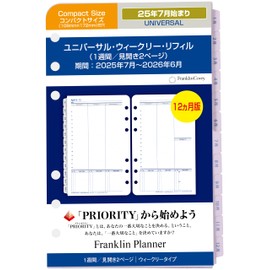 Franklin Planner 86462 Universal Weekly Refill, 12 Month Edition, Begins July 2025, Compact