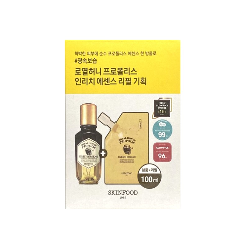 Skinfood Royal Honey Propolis Enrich Essence 50ml+50ml Moisturizing Essence /