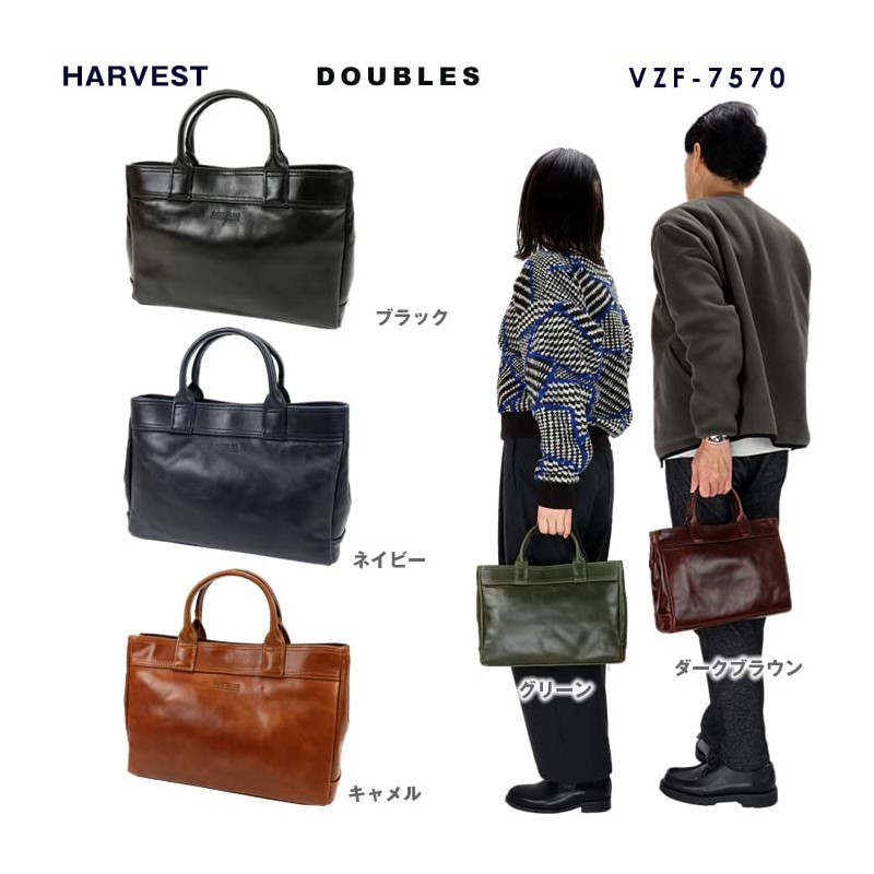 Doubles VZF-7570 Harvest Tote Bag, Harvest Leather Mini Tote Leather,