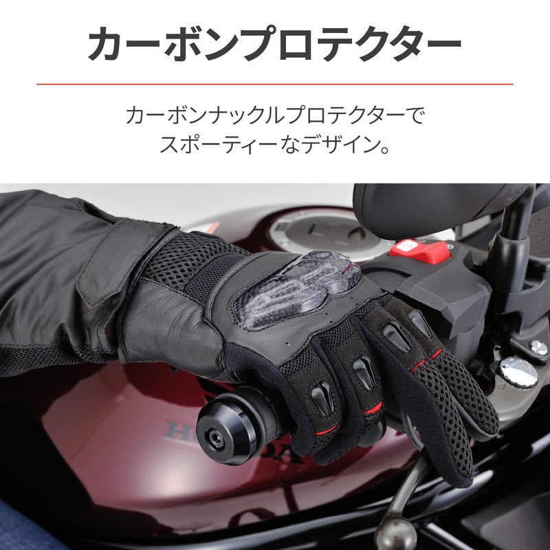 Daytona Motorcycle Gloves, Spring and Summer, Genuine Leather Palm (Goat