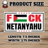 F.uck Netanyahu | Bumper Sticker or Car Magnet | Anti