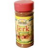 Ocho Rios Mild Jerk Seasoning 5 OZ