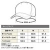 Shimano CA-021W Ventilation Cap, Gray, L