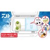 Daiwa PC-0810 Proof Case, External Dimensions Approx. 5.7 x 6.5
