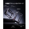 llano Camera Cage for DJI Osmo Action 5 Pro/4/3 -