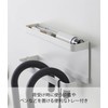 Yamazaki Industries Smart Magnetic Umbrella Holder