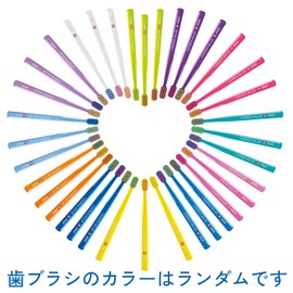 Claplex CS5460 Toothbrush Ultra Soft Flocked 5460 Count Blister Pack [Assorted] 1 Piece (x1)
