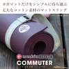 Manduka 332012 Commuter 19FW Yoga Bag, Genuine Japanese Product, Odyssey