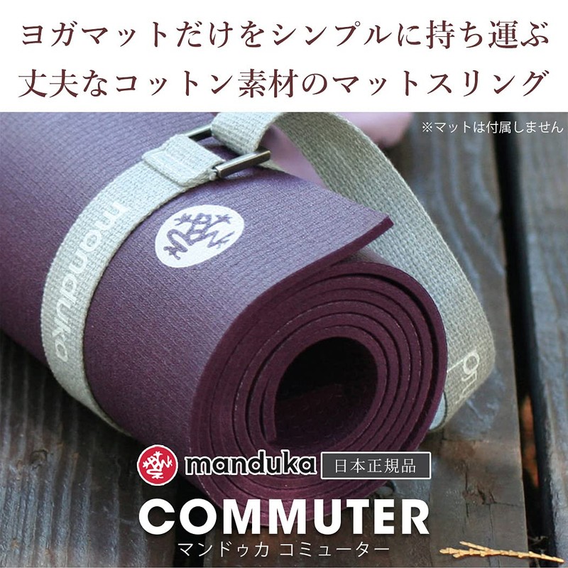Manduka 332012 Commuter 19FW Yoga Bag, Genuine Japanese Product, Odyssey