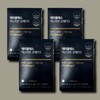Hercules Expert Omega 3 30 capsules 4 boxes / 헤라클레스 엑스퍼트 오메가3 30캡슐 4박스