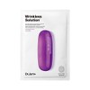 Dr. Jart Wrinkless Solution Gel Mask 1 Pc