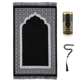 Muslim Prayer Rug and Beads with Elegant Cylinder Gift Box - Thin Woven Chenille Sajjadah for Men Women Kids - Soft Islamic Carpet Mat for Ramadan Eid, Black