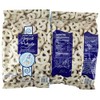 Trader Joe's Yogurt Covered Pretzels Pack of 2