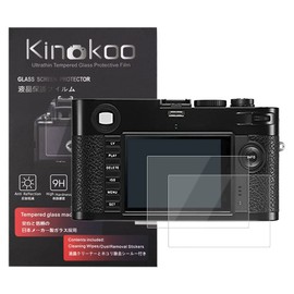 kinokoo Tempered Glass Film for Leica M/M-P Crystal Clear Film Leica M MP Screen Protector Bubble-free/Anti-scratch(2 pack)