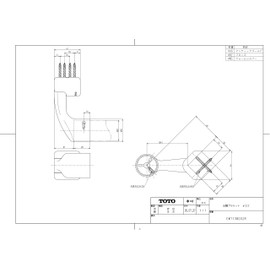 TOTO EWT13BD32R#AG Corner Bracket φ32 Antic Gold