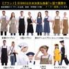 [BIGHAS] Neck Denim Apron, Adjustable, Large Size, For Work, Work,