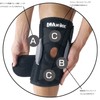 Mueller (Mueller) adjustable hinge knee brace 54 557