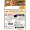 Marumiya Soft Furikake Chijime Sansho Seasoning 28g x 10 Pouches