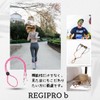 Regipro b Sports Glasses Strap Fall Prevention Accessory Unisex, Pink