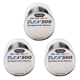 [Set of 3] Orudo Fishing Tackle Nylon Line USN500 Anti-Shock Nylon Ultra Soft Nylon (Ultra Soft Nylon) High Tenacity, High Strength, Heavy Duty Fishing Line, Line Color: Black (Black No. 2)