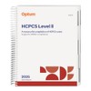 2025 HCPCS Level II Expert (Spiral)