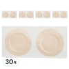 Kelbon Tianna Disposable Nipple Patch Round for Men, 30 Pieces / 켈본 티안나는 남성용 일회용 니플패치 라운드, 30개