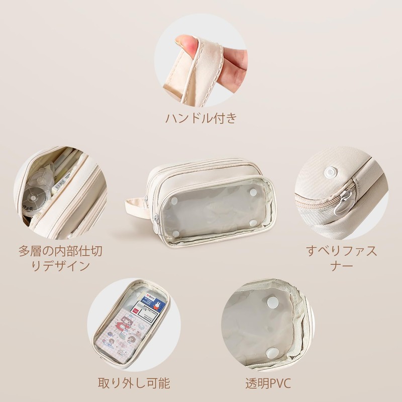 Pen Case, Pencil Case, Pen Pouch, Pen Holder, Mesh Pouch,