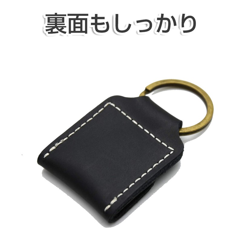 BEADY Keychain, Genuine Leather, Keyring, Crazy Horse Leather, Men's, Women's,