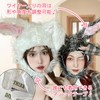 [Loved Rabbit] Rabbit, Headband, Rabbit, Hare, Halloween, Cosplay, Korean Costume,